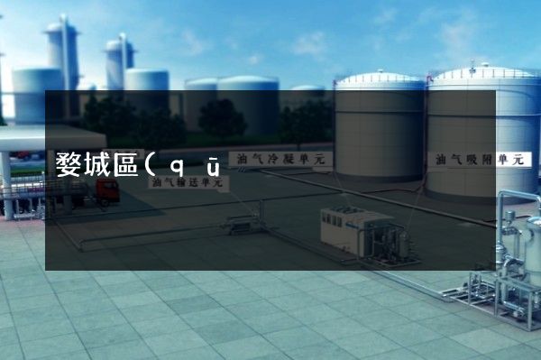 婺城區(qū)制作視頻宣傳片制作 婺城區(qū)制作視頻宣傳片制作