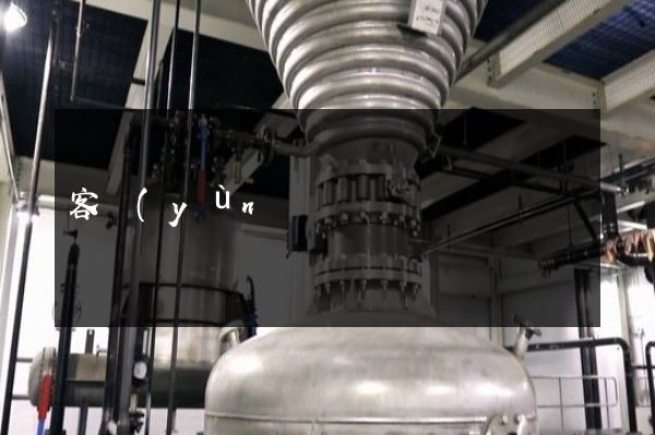 客運(yùn)火車站企業(yè)宣傳片價(jià)格一般是多少啊 客運(yùn)火車站企業(yè)宣傳片價(jià)格一般是多少啊