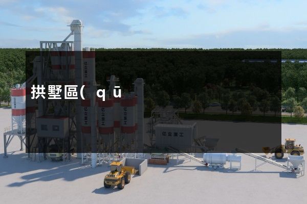 拱墅區(qū)產(chǎn)品宣傳片公司 拱墅區(qū)產(chǎn)品宣傳片公司