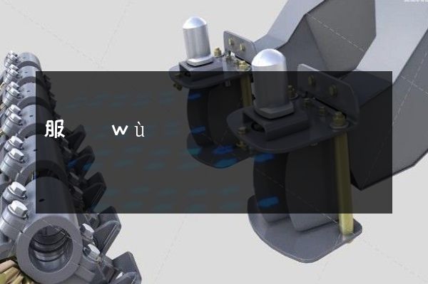 服務(wù)消費(fèi)機(jī)器人制造宣傳片拍攝公司 服務(wù)消費(fèi)機(jī)器人制造宣傳片拍攝公司