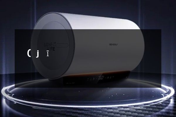 機(jī)械設(shè)備宣傳廣告片制作 機(jī)械設(shè)備宣傳廣告片制作