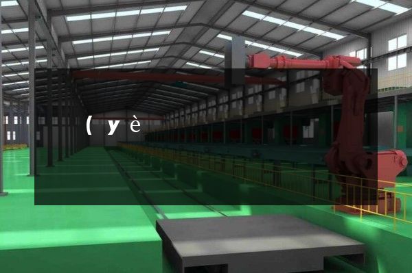 漁業(yè)產(chǎn)品公司宣傳影片 漁業(yè)產(chǎn)品公司宣傳影片