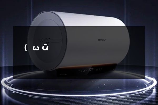 無(wú)煙煤開采洗選宣傳片制作 無(wú)煙煤開采洗選宣傳片制作