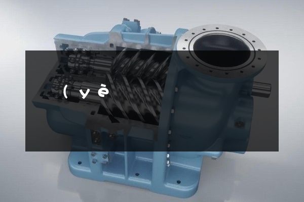 職業(yè)技能培訓(xùn)專業(yè)廣告片拍攝 職業(yè)技能培訓(xùn)專業(yè)廣告片拍攝