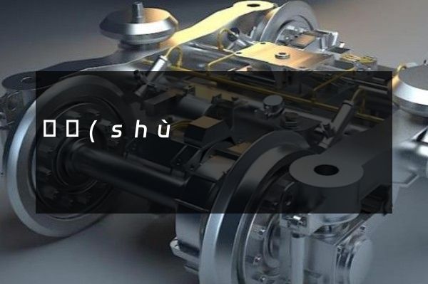 藝術(shù)品代理做廣告片的公司 藝術(shù)品代理做廣告片的公司