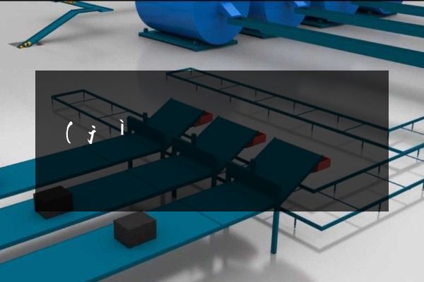 計(jì)算機(jī)零部件制造公司制作宣傳片拍攝 計(jì)算機(jī)零部件制造公司制作宣傳片拍攝