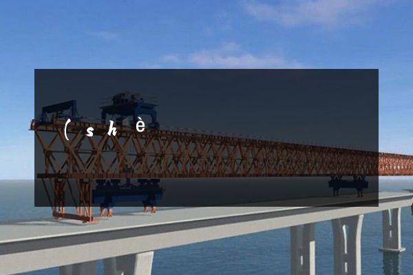 設(shè)備修理業(yè)宣傳片制作公司 設(shè)備修理業(yè)宣傳片制作公司